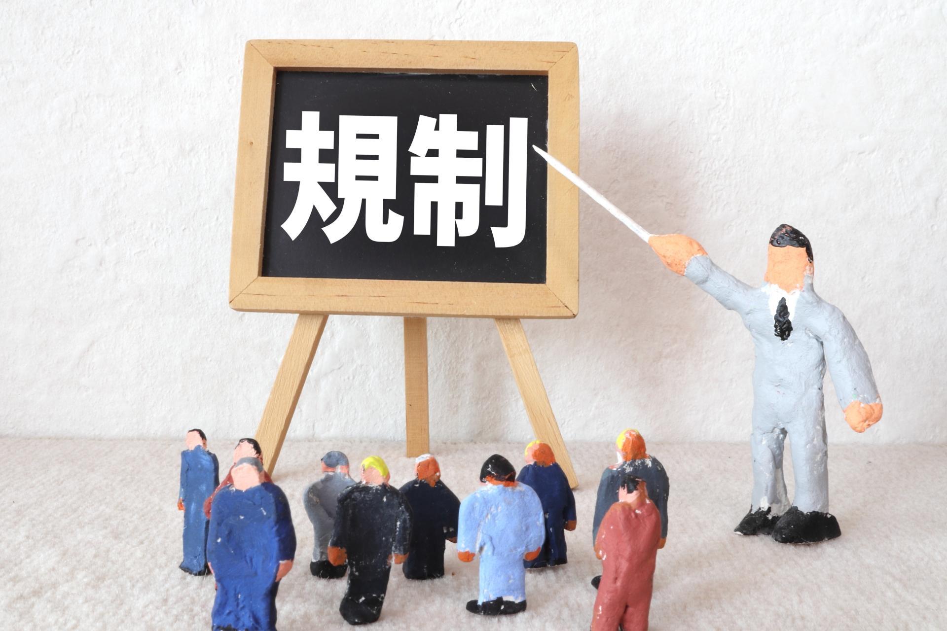 系統用低圧蓄電池の騒音トラブルを回避する設置場所と距離の要件