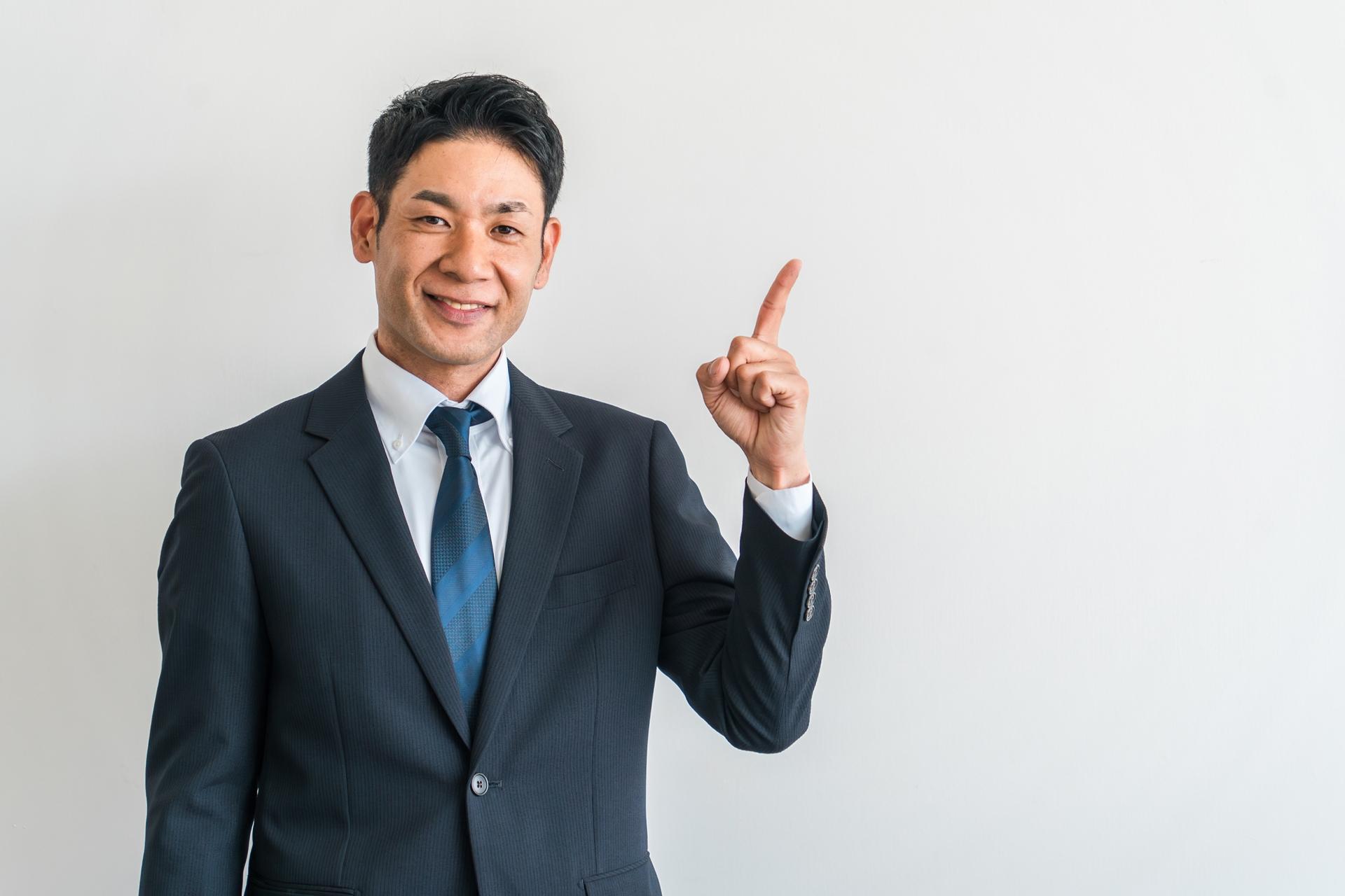 系統用蓄電池の即時償却と税額控除！2026年の税制優遇制度