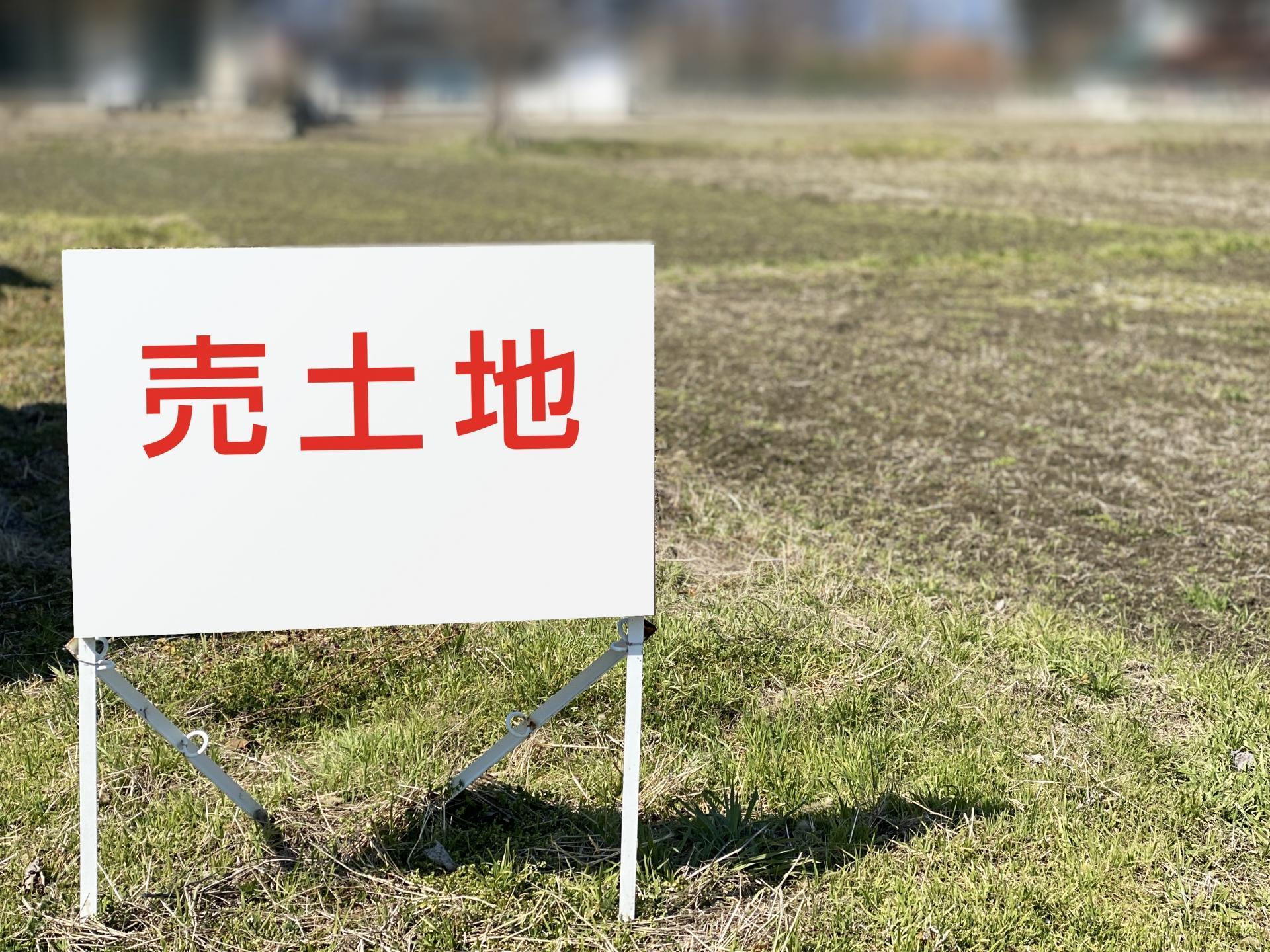 系統用蓄電池の用地条件！広さや農地山林の土地活用を解説